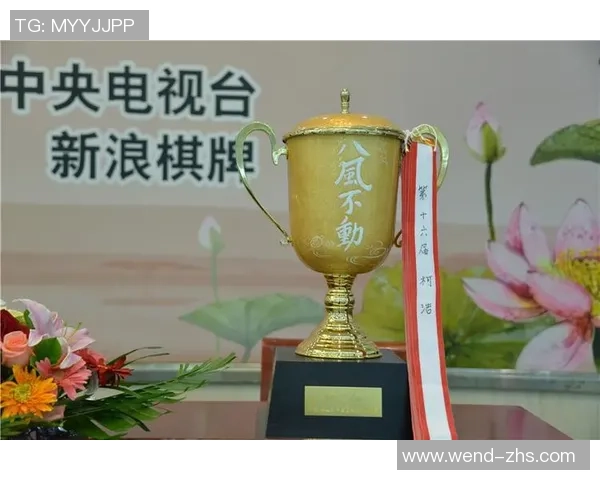 问鼎娱乐APP安卓版-问鼎娱乐APP，安卓用户的娱乐新选择-问鼎娱乐APP安卓版