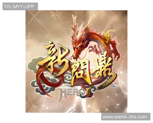 问鼎娱乐平台客服-问鼎娱乐平台客服，重塑玩家体验的新篇章-问鼎娱乐平台客服