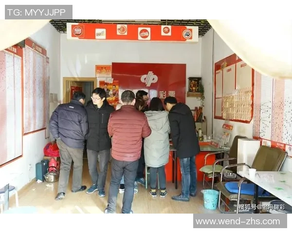 问鼎娱乐彩票怎么样-问鼎娱乐彩票,探索新型娱乐方式的新体验-问鼎娱乐彩票怎么样